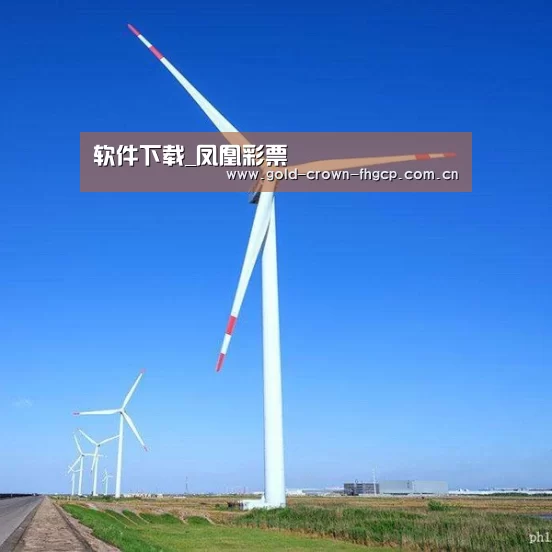 风能